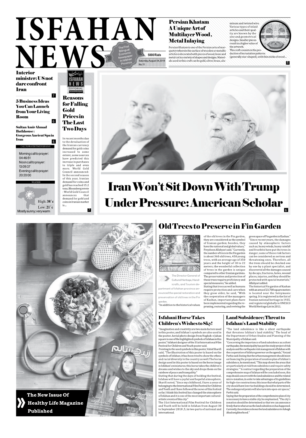 Iran Won't Sit Down with Trump Under Pressure: American Scholar