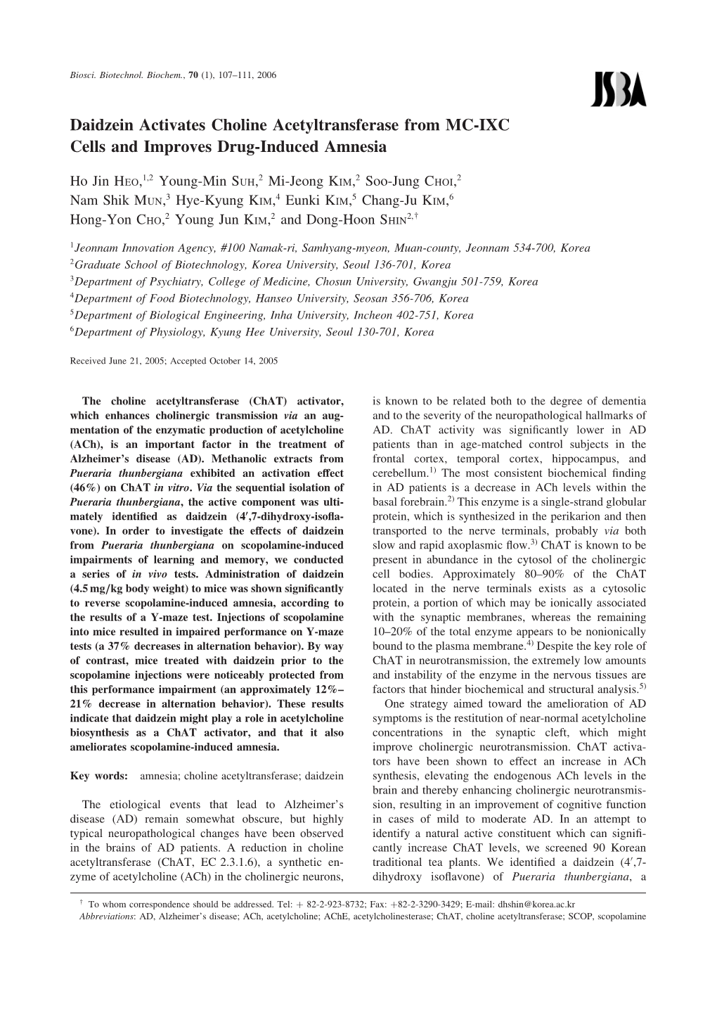 Daidzein Activates Choline Acetyltransferase from MC-IXC Cells and Improves Drug-Induced Amnesia