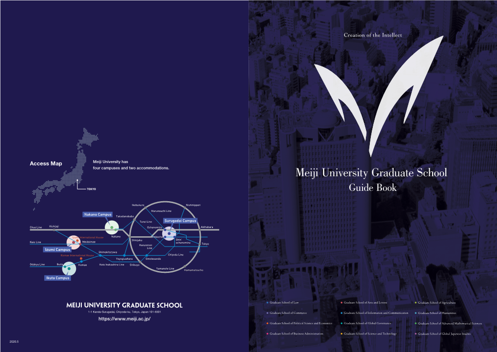 Meiji University Graduate School