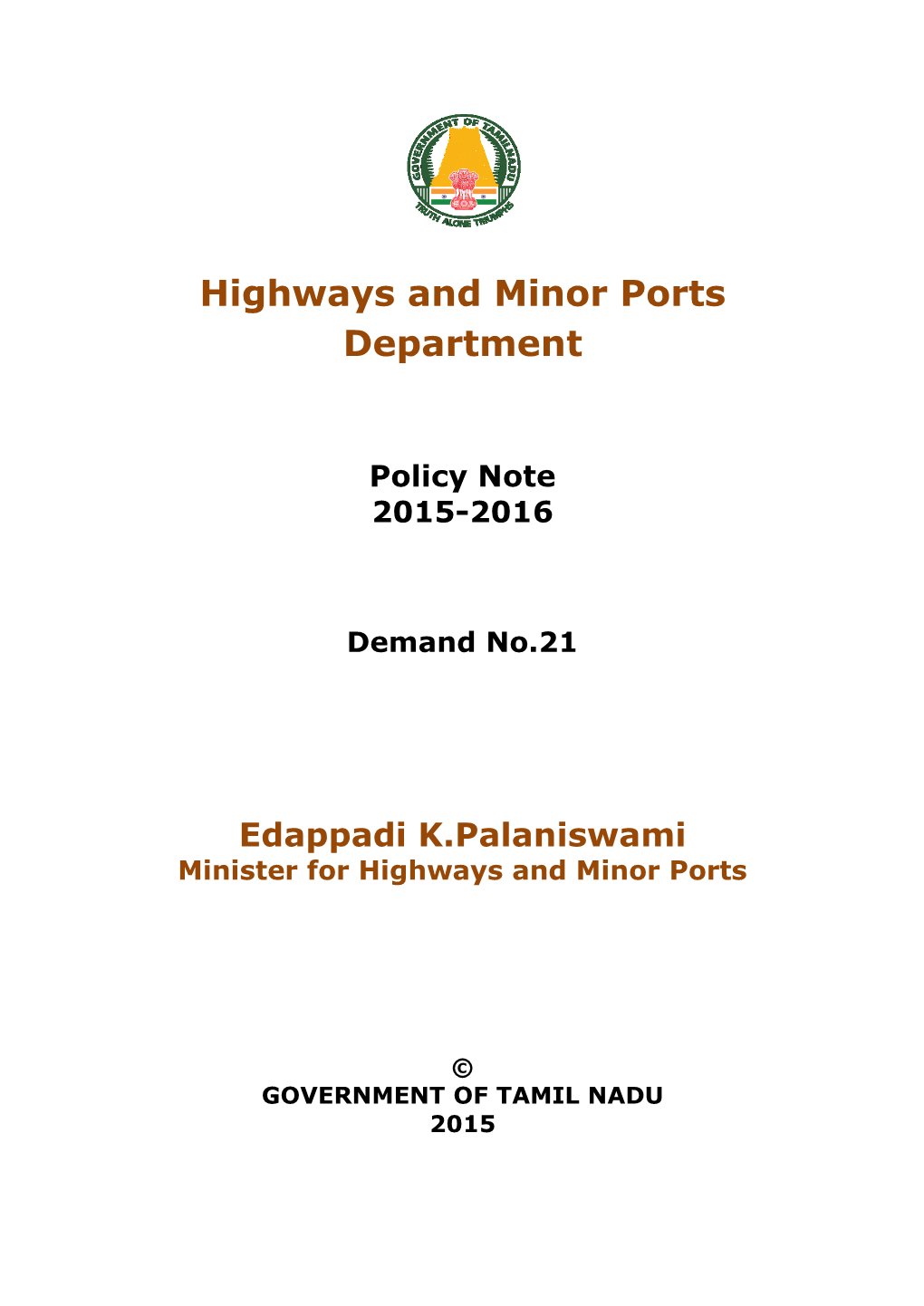 Highways and Minor Ports Department