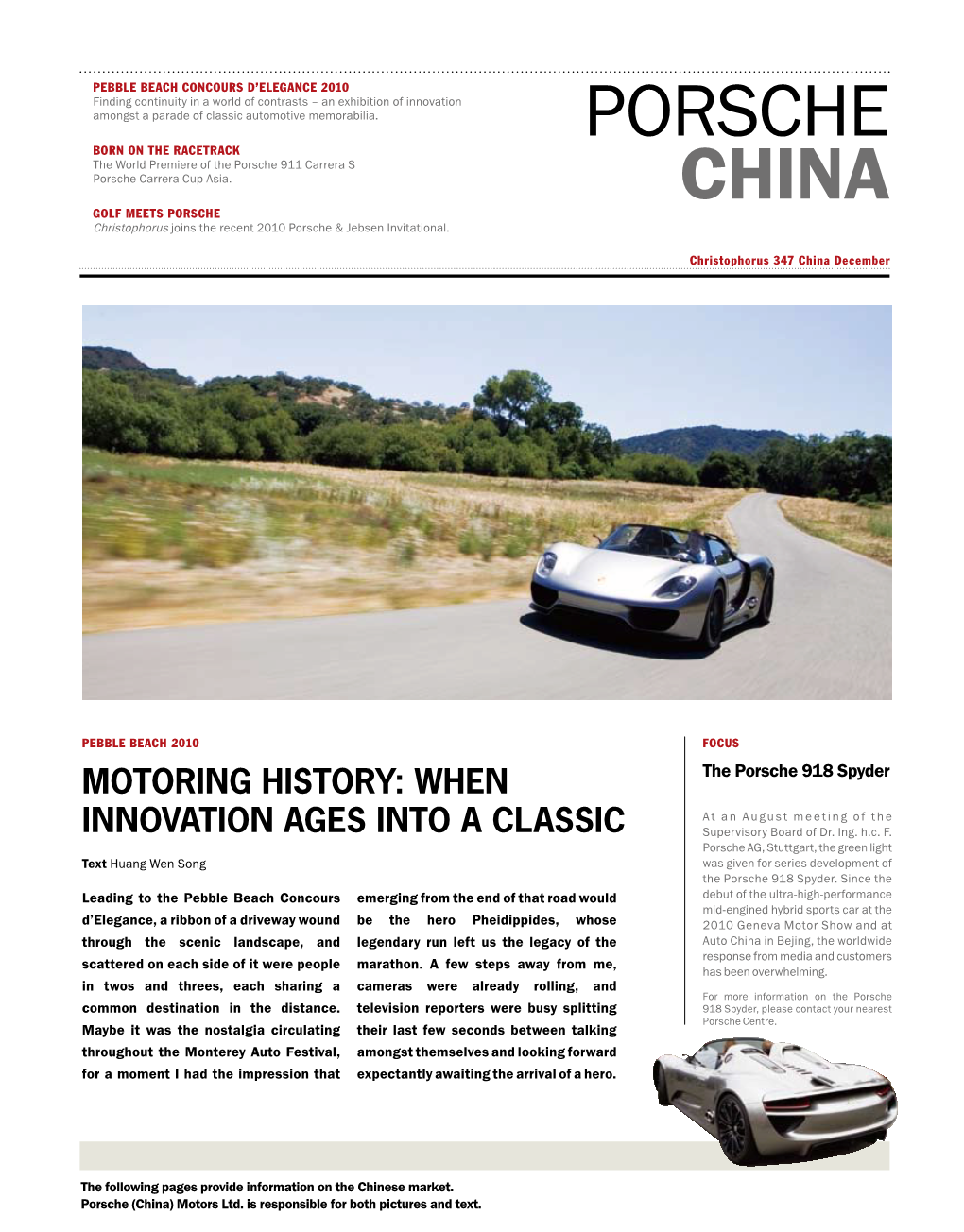 Porsche China Christophorus Joins the Recent 2010 Porsche & Jebsen Invitational