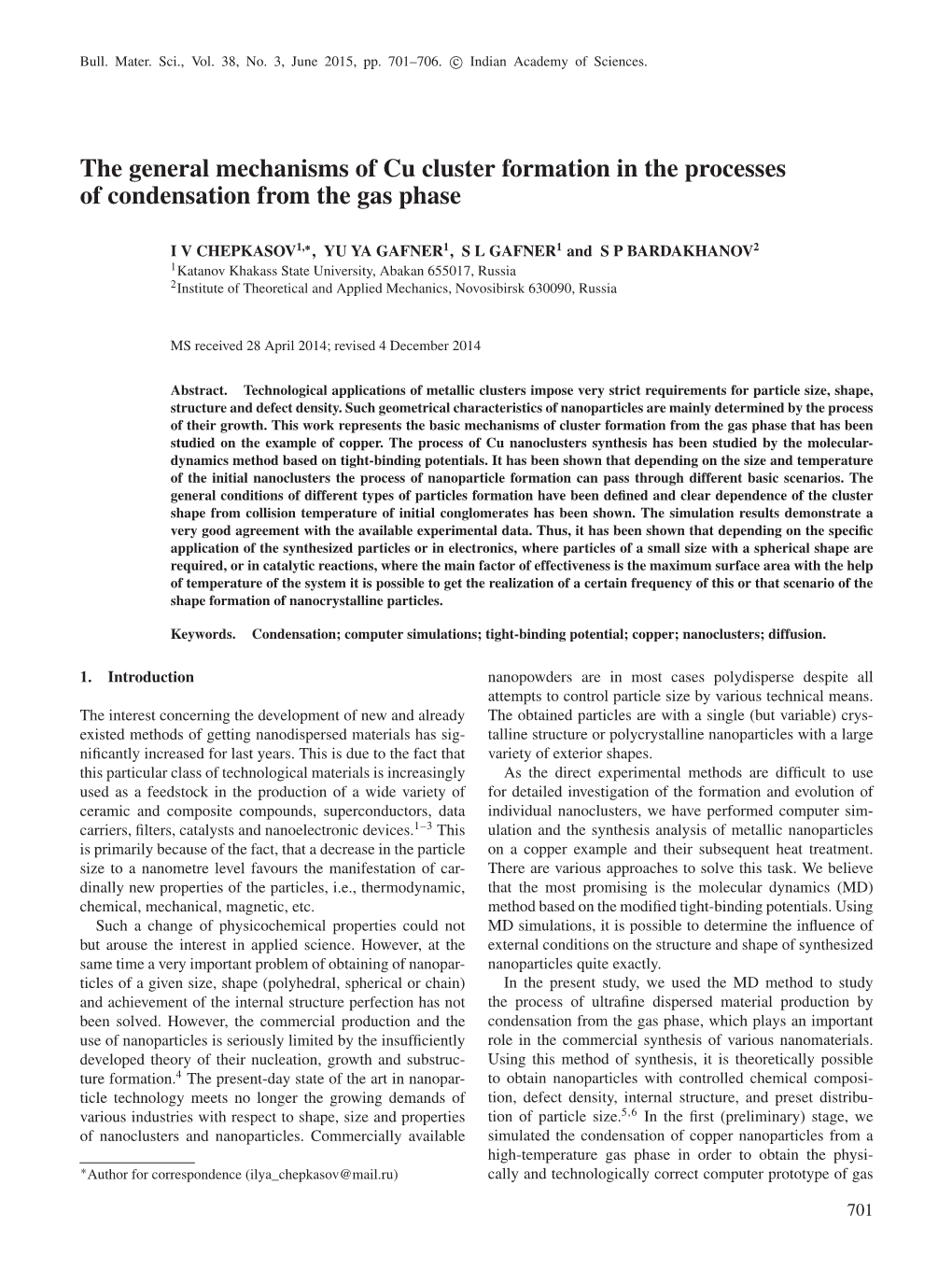 The General Mechanisms of Cu Cluster Formation in the Processes of Condensation from the Gas Phase