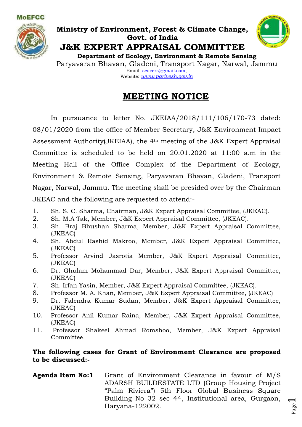 J&K Expert Appraisal Committee Meeting Notice