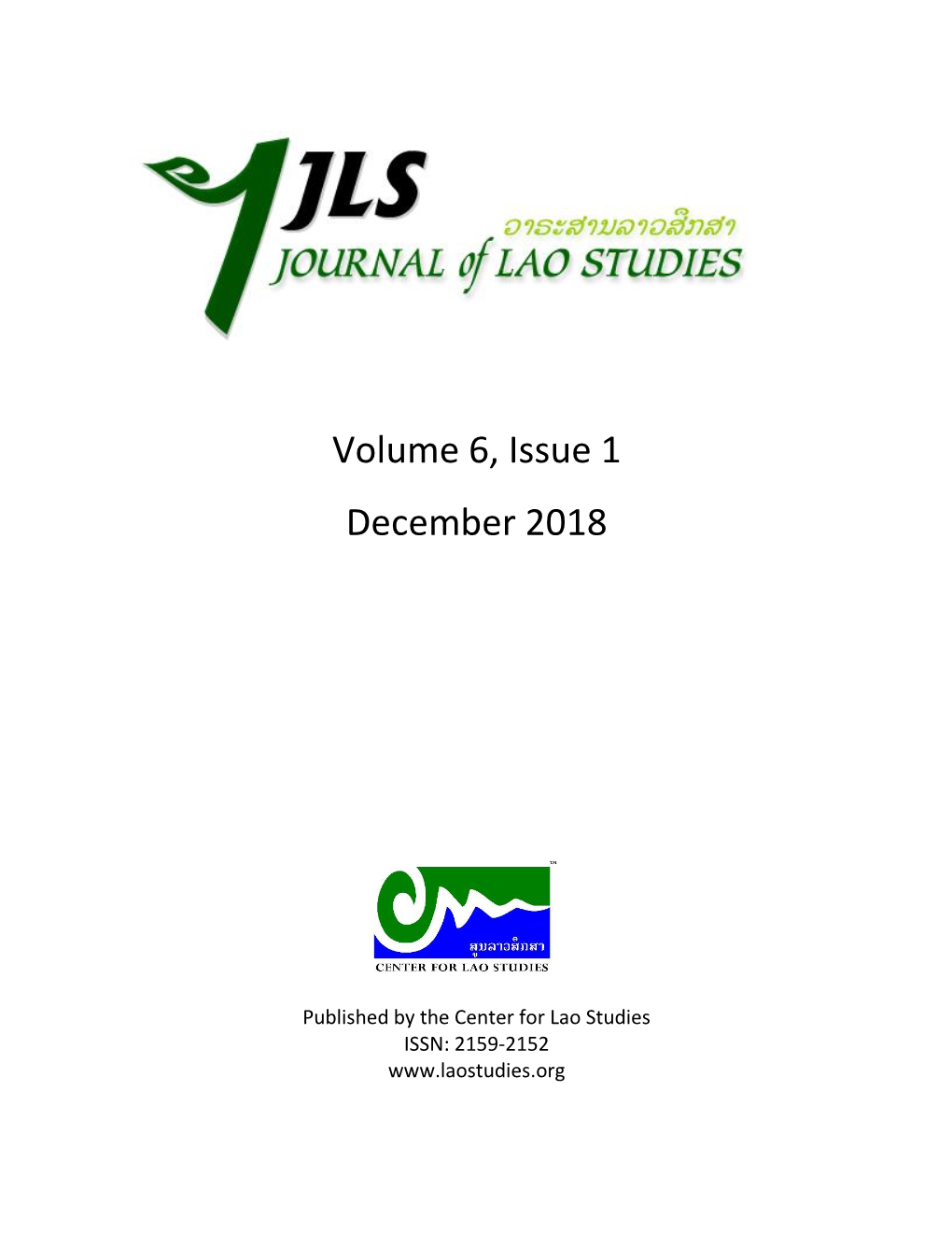 Volume 6, Issue 1 December 2018