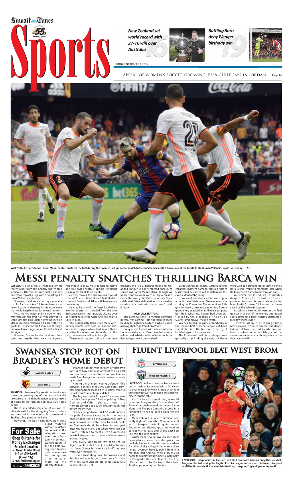 Messi Penalty Snatches Thrilling Barca Win