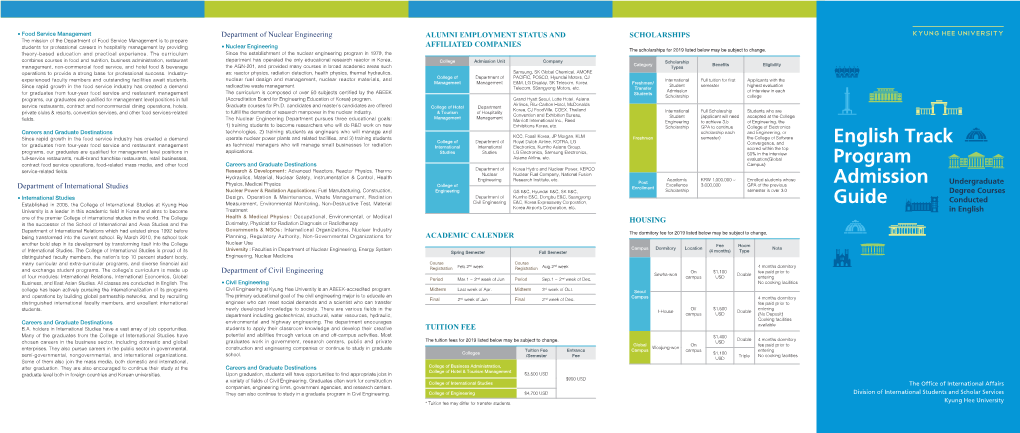 English Track Program Admission Guide