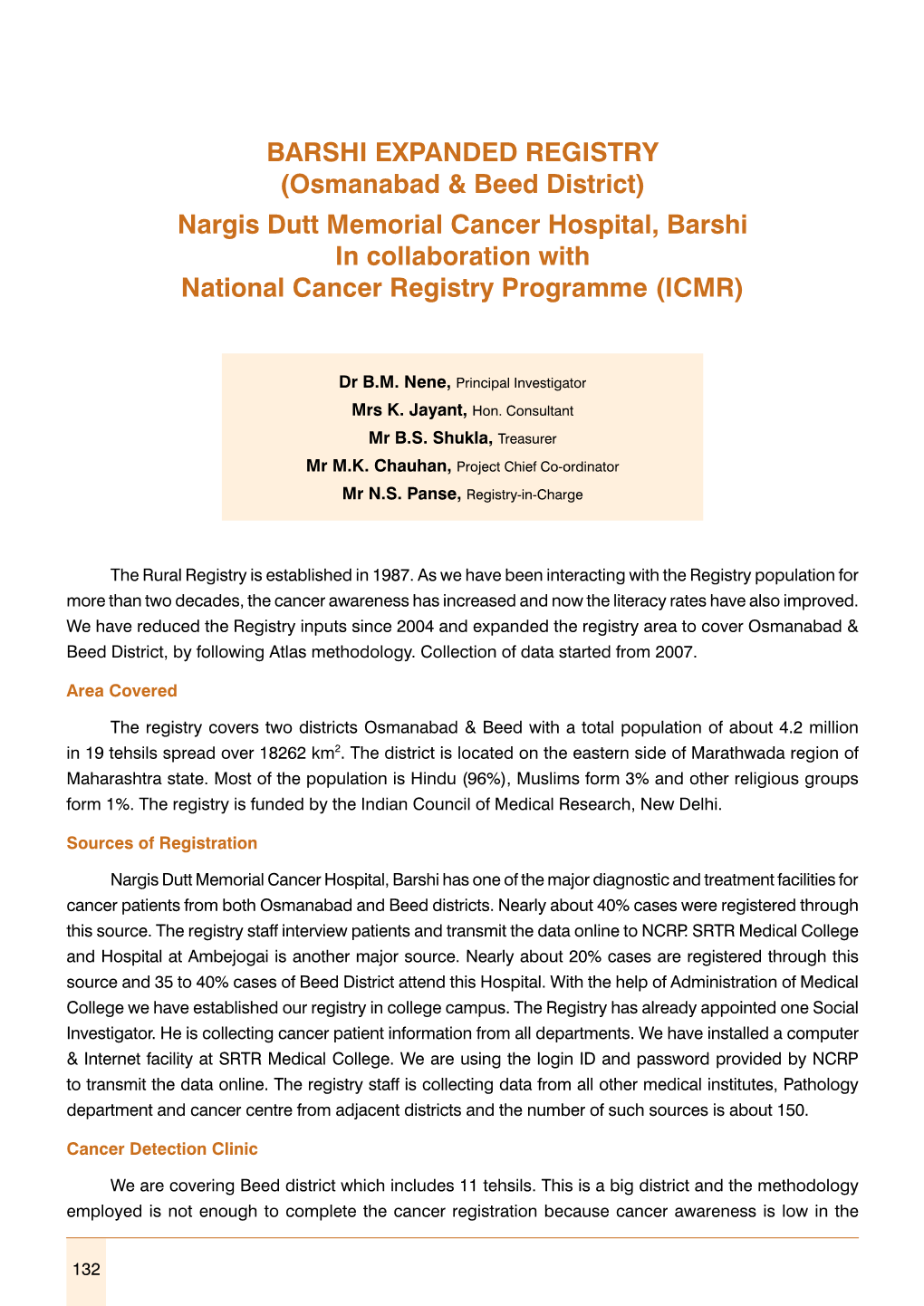 Barshi Expanded Registry (Osmanabad & Beed District) Nargis Dutt Memorial Cancer Hospital, Barshi in Collaboration with National Cancer Registry Programme (ICMR)