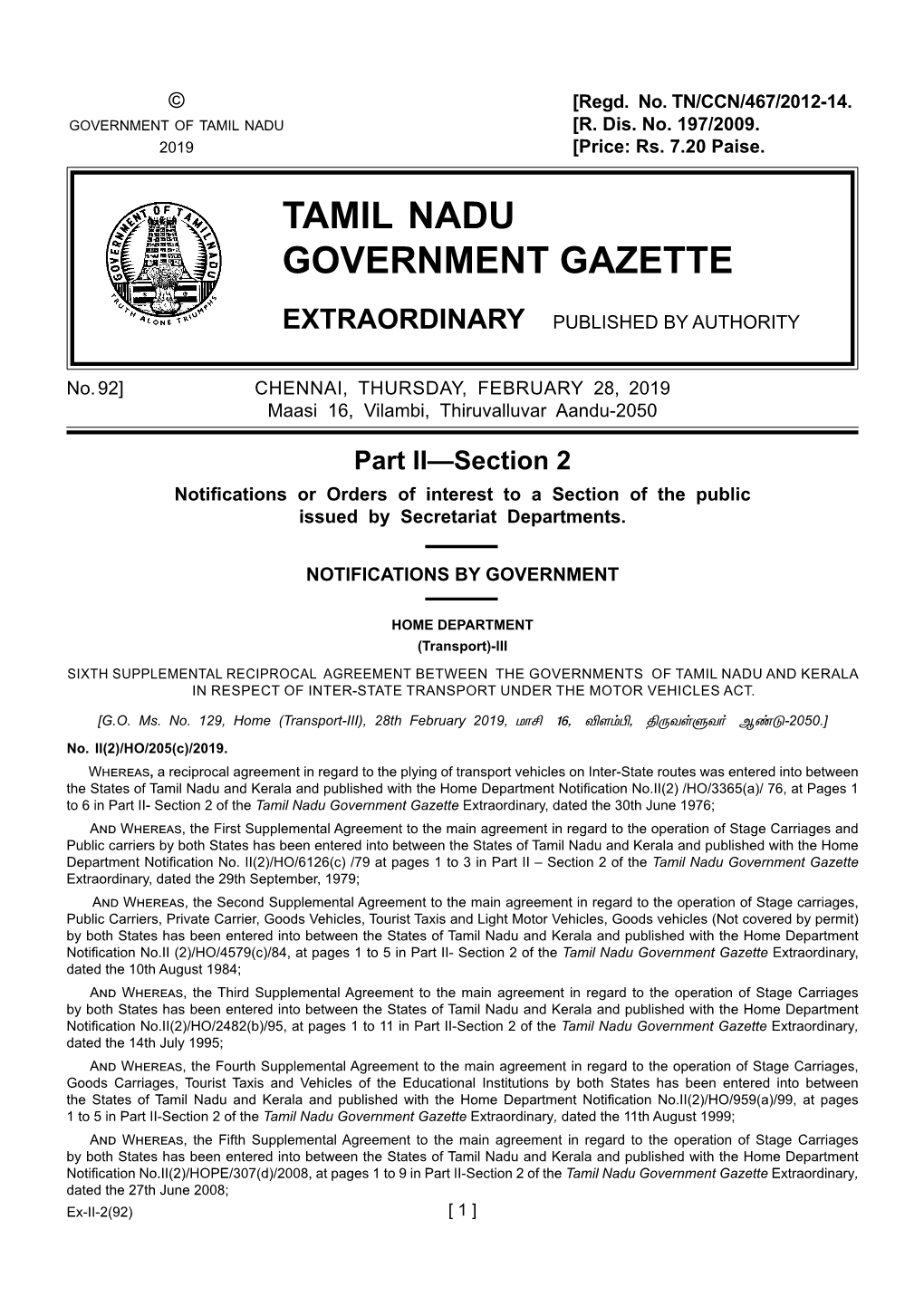 Tamil Nadu Government Gazette Extraordinary