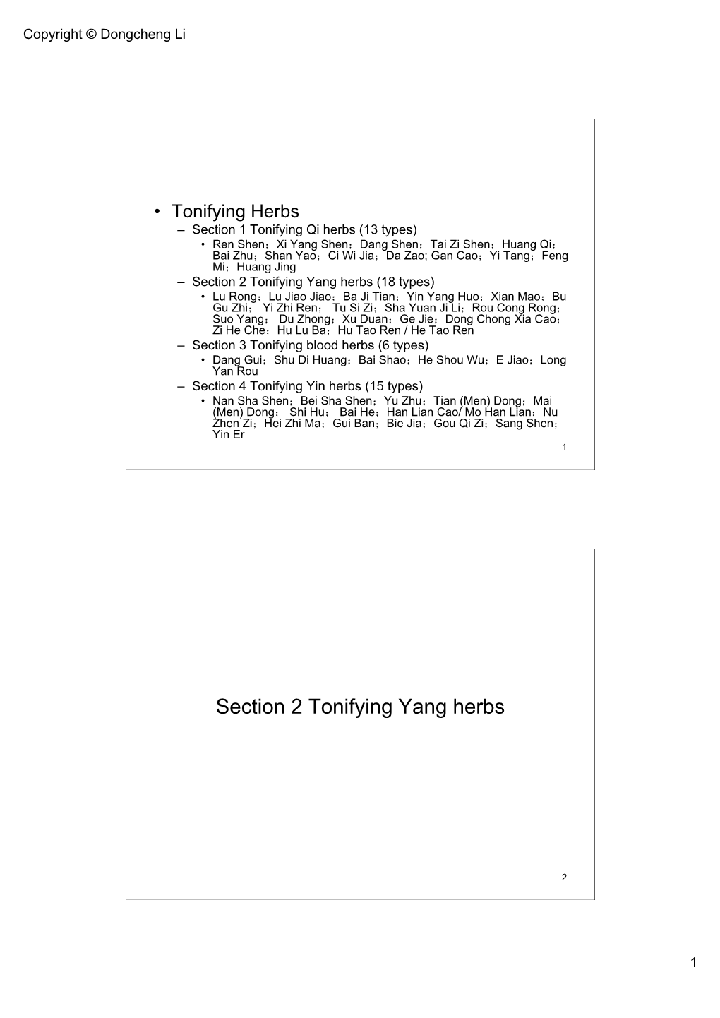 Section 2 Tonifying Yang Herbs