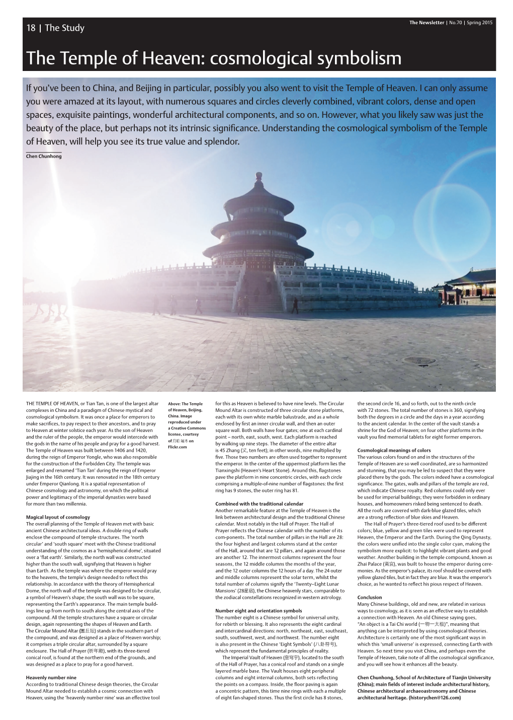 The Temple of Heaven: Cosmological Symbolism