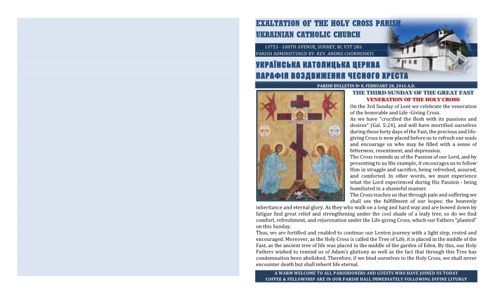 Exaltation of the Holy Cross Parish Ukrainian Catholic Church
