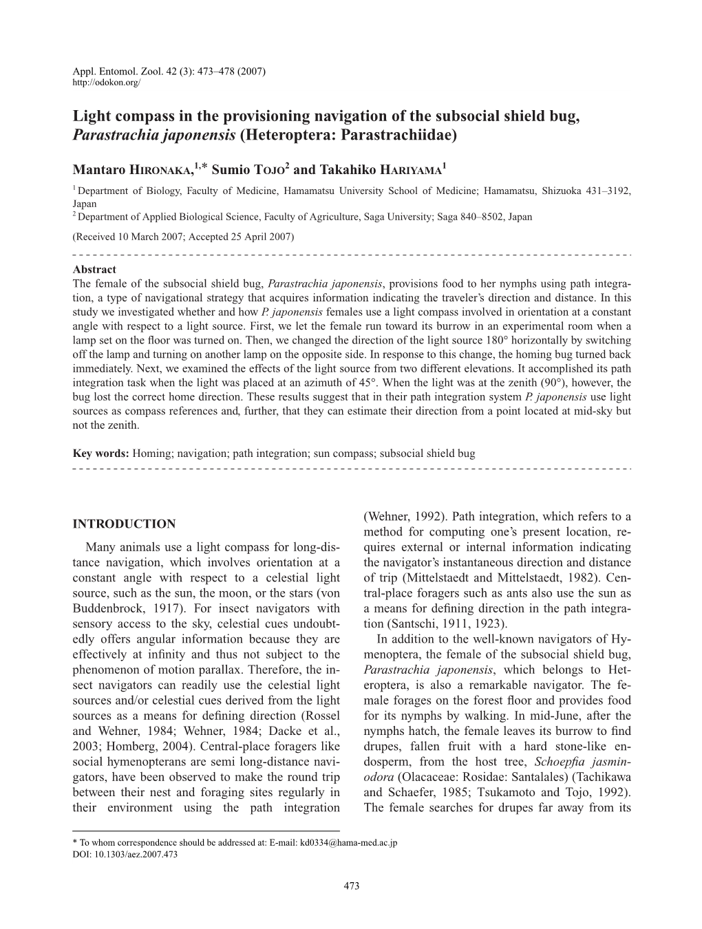 Light Compass in the Provisioning Navigation of the Subsocial Shield Bug, Parastrachia Japonensis (Heteroptera: Parastrachiidae)