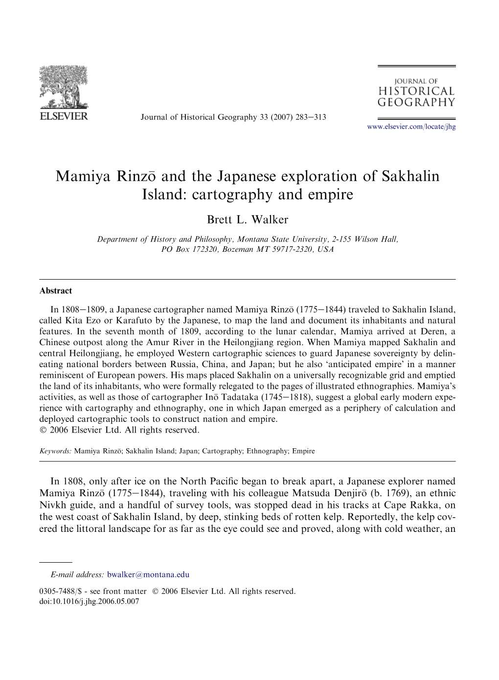Mamiya Rinz¯O and the Japanese Exploration of Sakhalin Island
