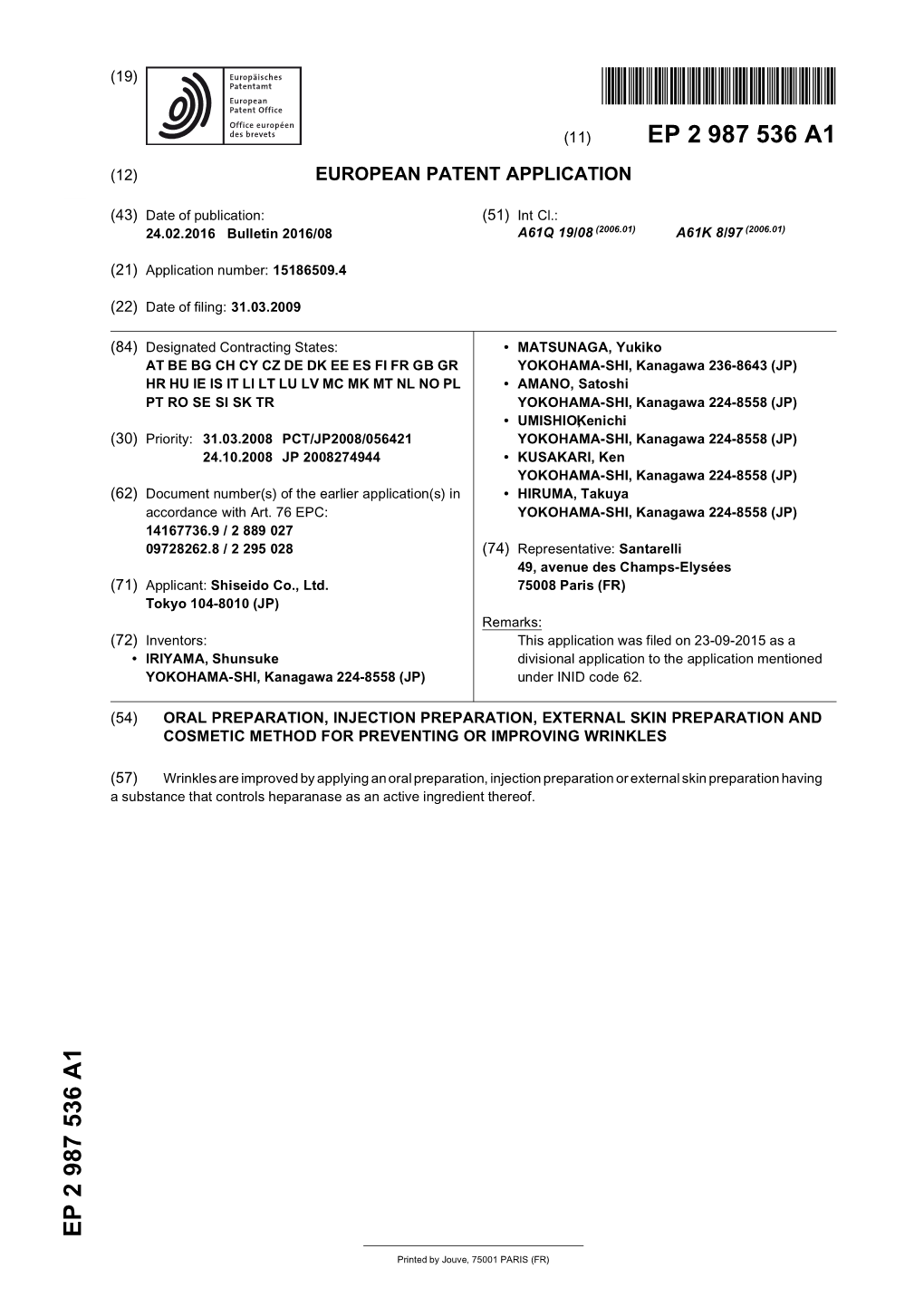 European Patent Application