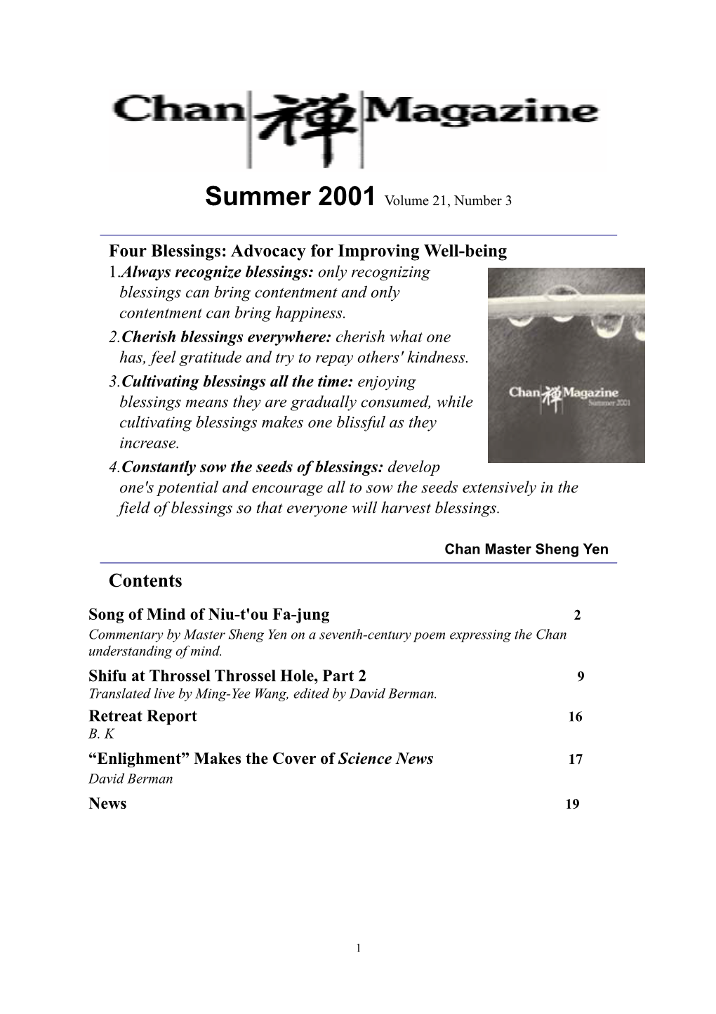 Chan Magazine Summer 2001 As