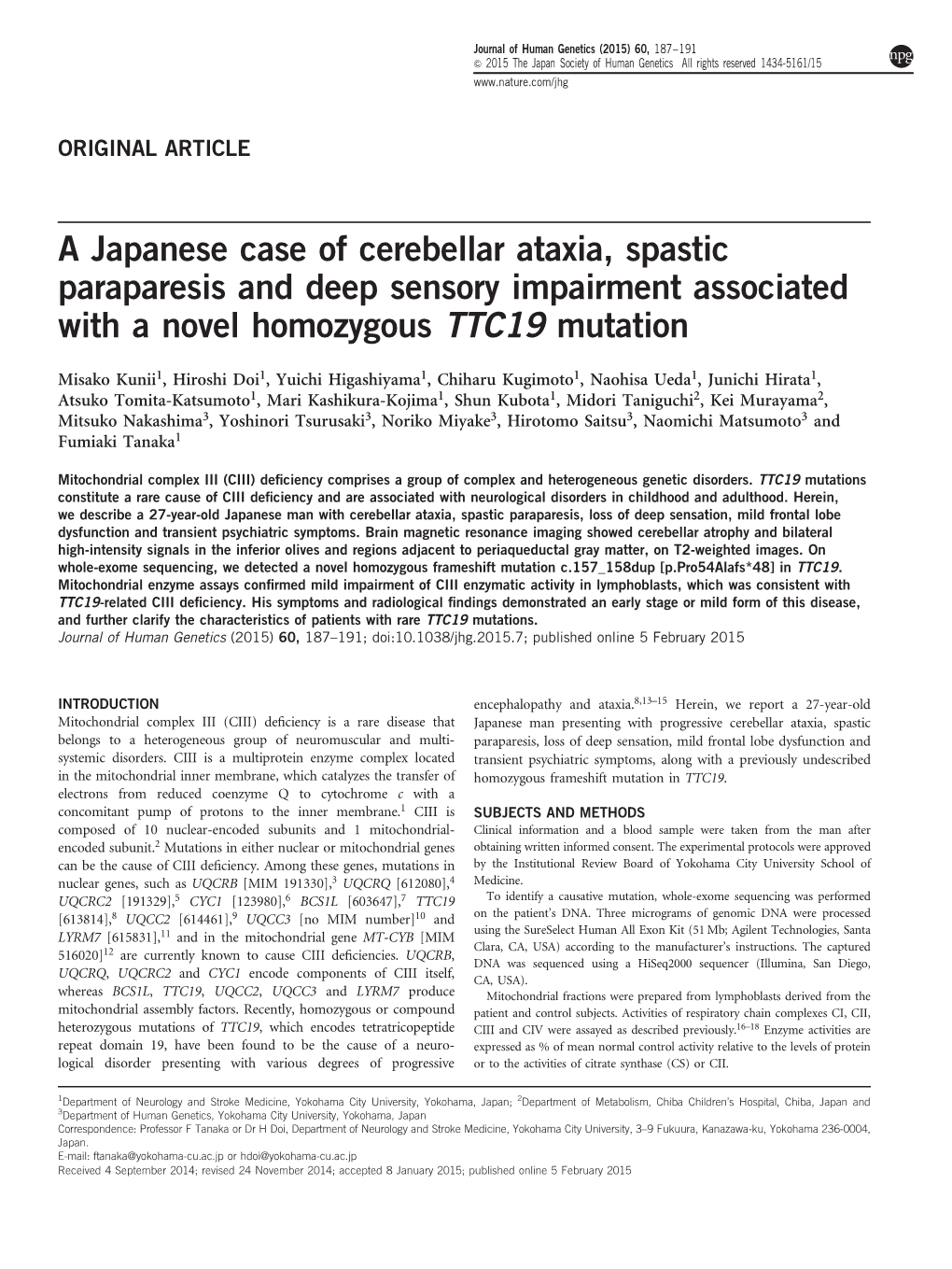 A Japanese Case of Cerebellar Ataxia, Spastic Paraparesis and Deep Sensory Impairment Associated with a Novel Homozygous TTC19 Mutation