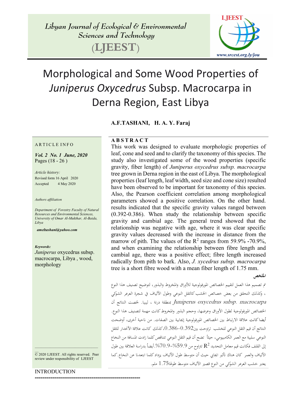 Morphological and Some Wood Properties of Juniperus Oxycedrus Subsp