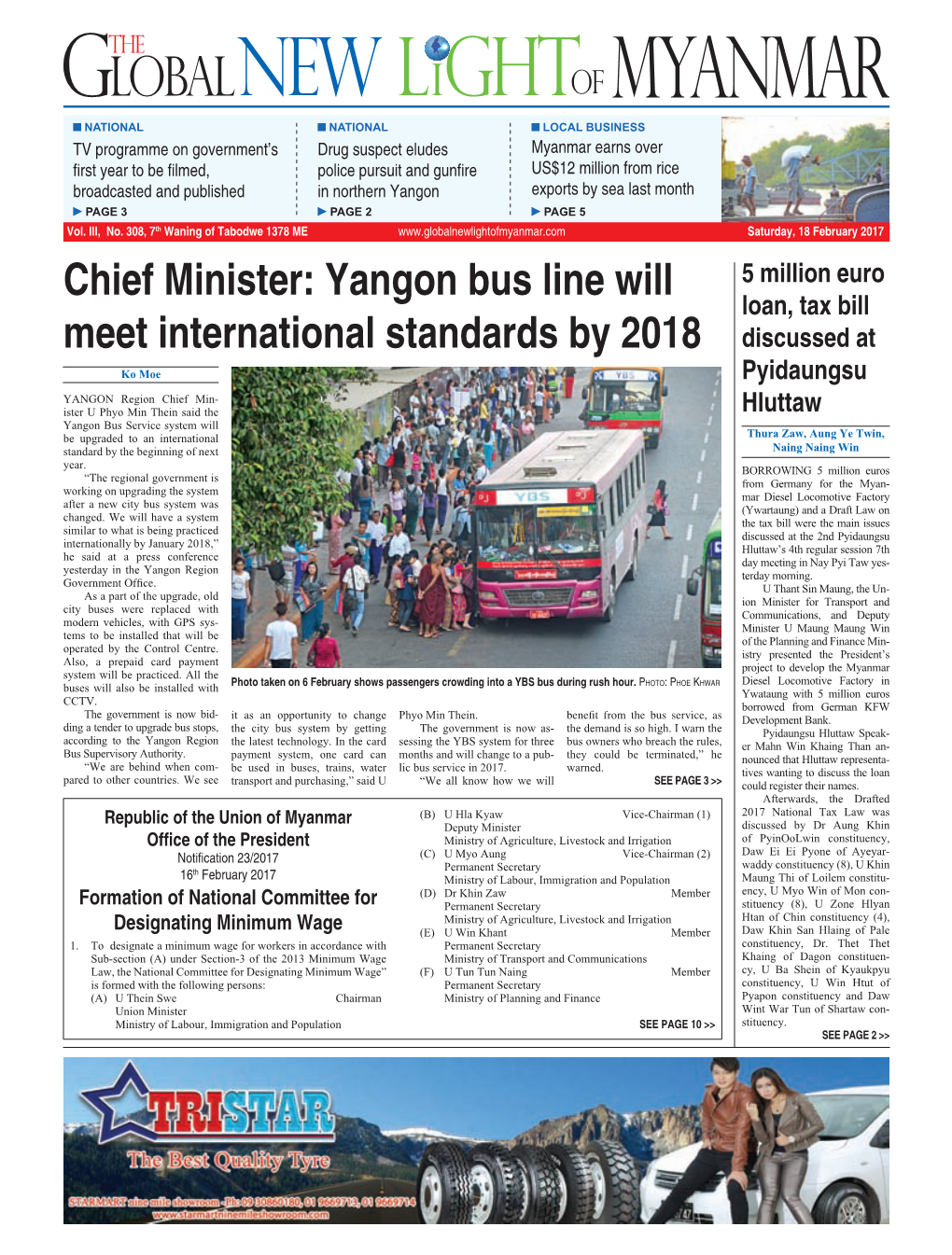 Chief Minister: Yangon Bus Line Will Meet International Standards by 2018