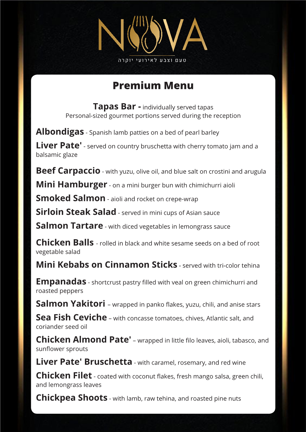 Premium Menu