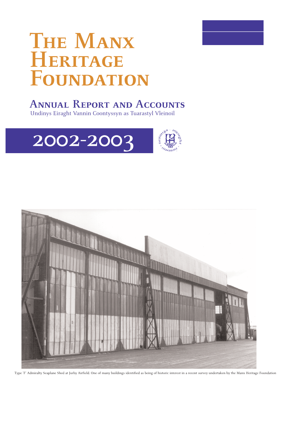 Annual Report 2003