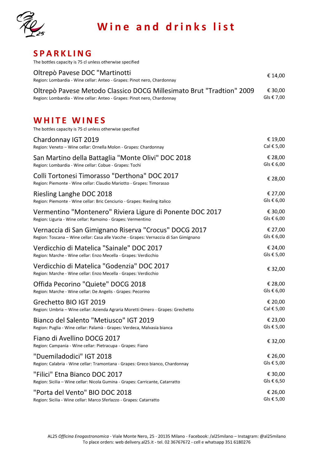 Wine and Drinks List