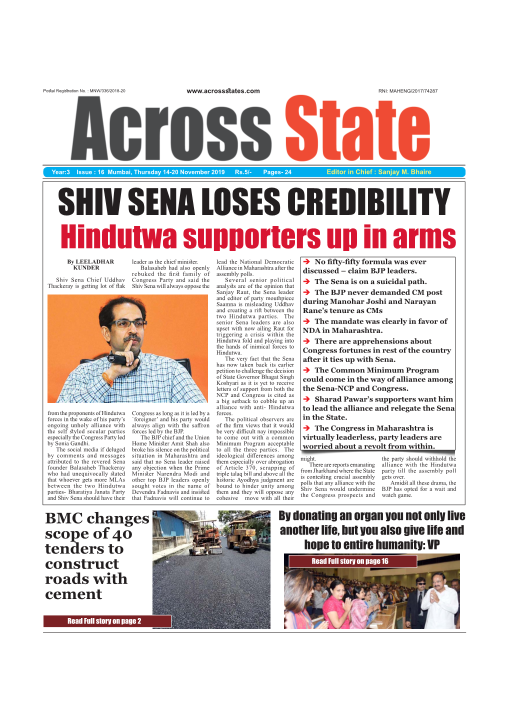 SHIV SENA LOSES CREDIBILITY Hindutwa Supporters up in Arms by LEELADHAR Leader As the Chief Minister