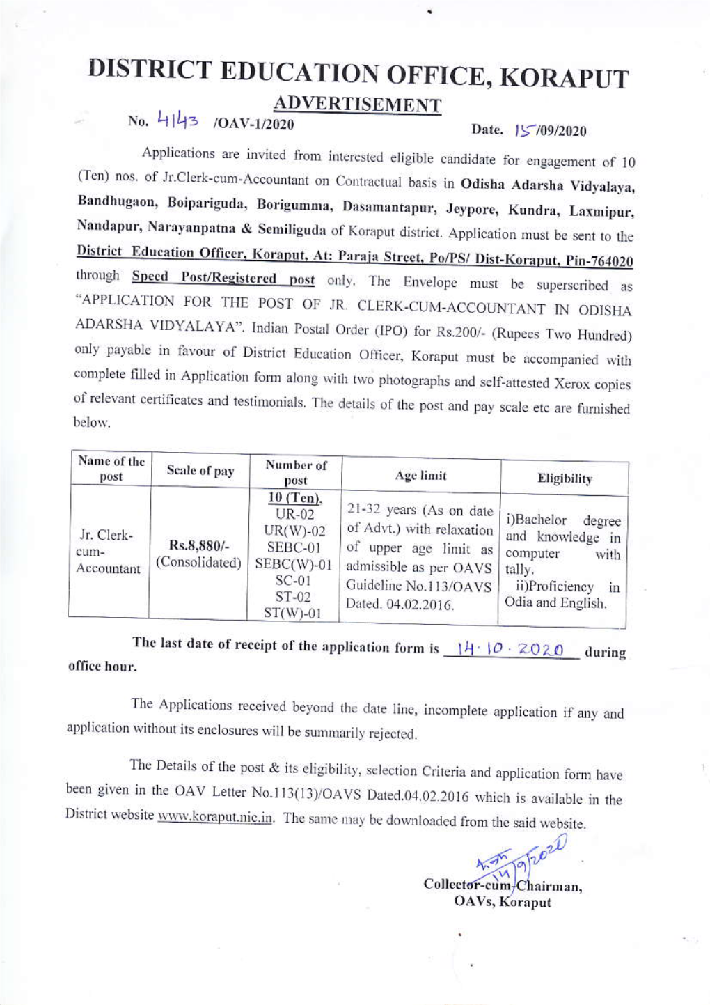 DISTRICT EDUCATION OFFICE, KORAPUT AD\,'ERTISEMENT \0, 9L4i ,Oav-T 2020 Dak