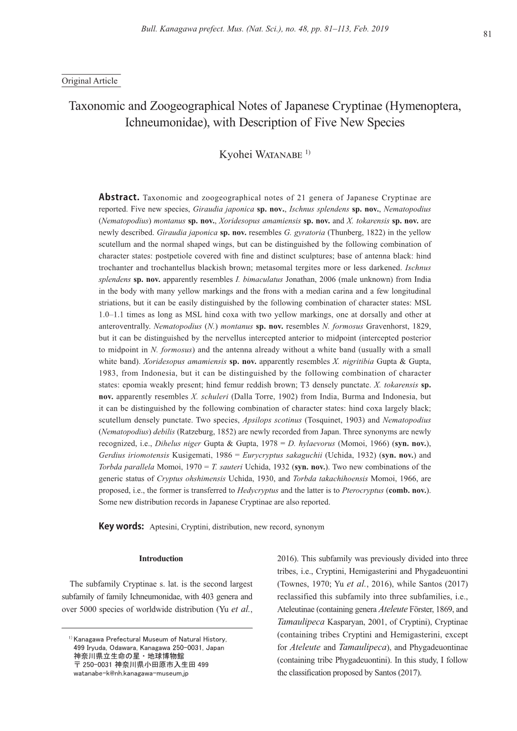 Taxonomic and Zoogeographical Notes of Japanese Cryptinae (Hymenoptera, Ichneumonidae), with Description of Five New Species