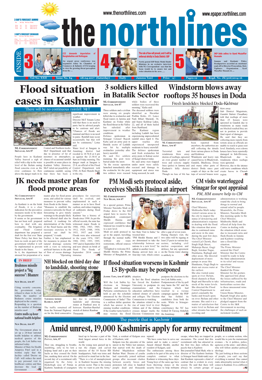 Flood Situation Eases in Kashmir