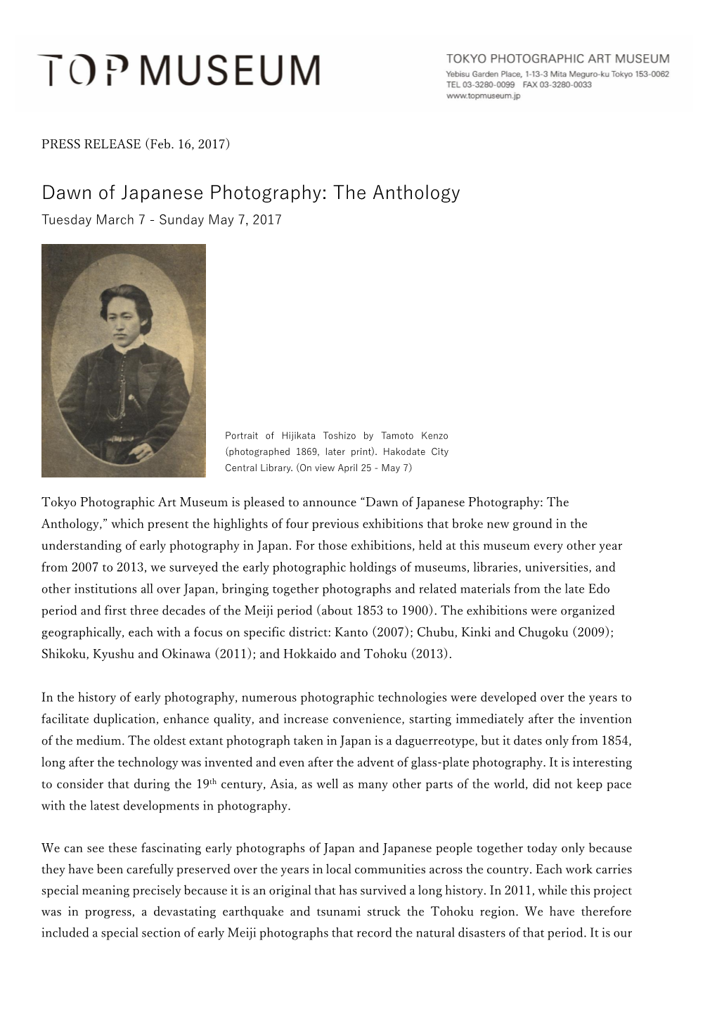 Dawn of Japanese Photography: the Anthology Tuesday March 7 - Sunday May 7, 2017