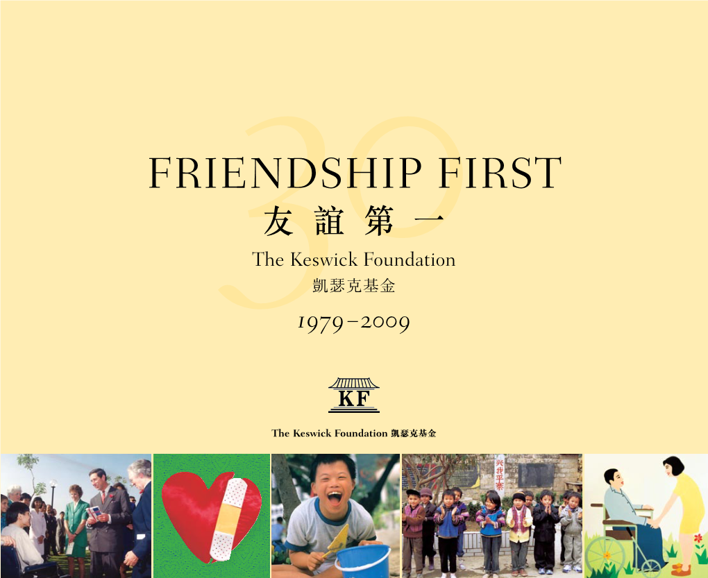 Friendship First