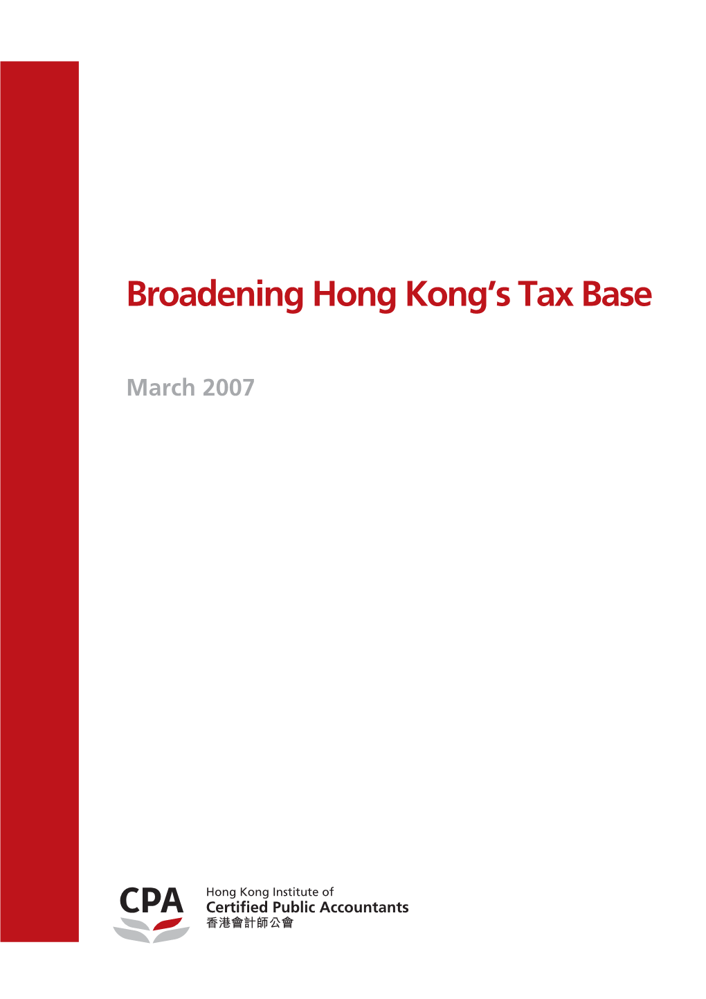 Broadening Hong Kong's Tax Base