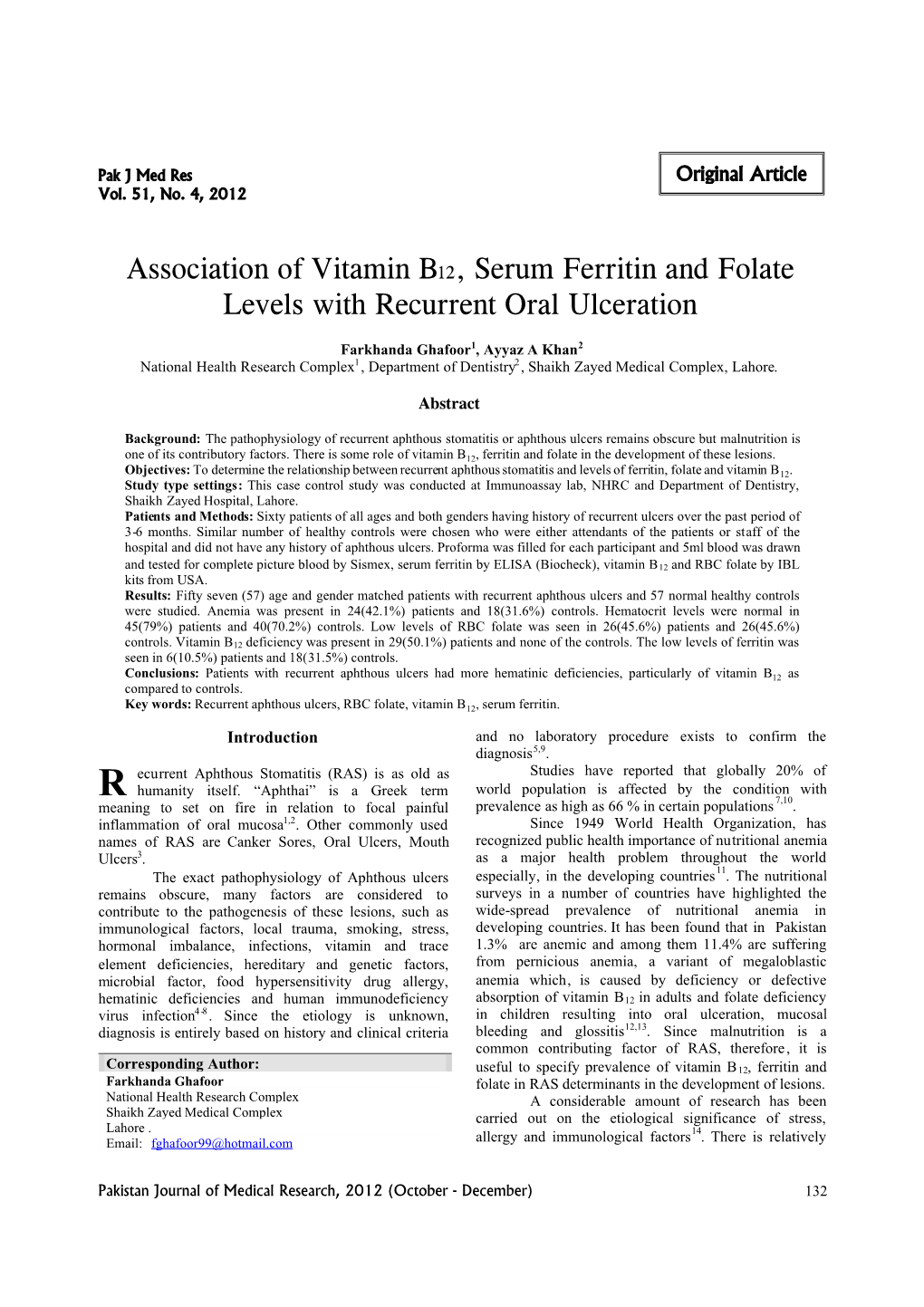 Association of Vitamin B12, Serum Ferritin and Folate Levels with Recurrent Oral Ulceration