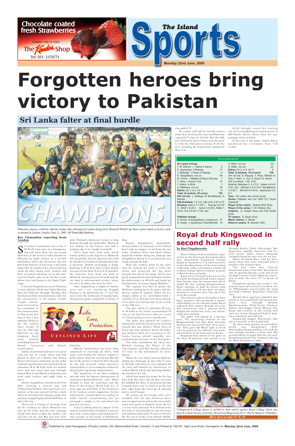 Forgotten Heroes Bring Victory to Pakistan Sri Lanka Falter at Final Hurdle