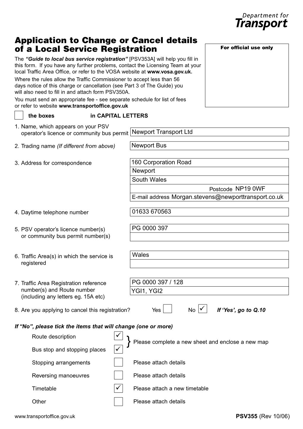 49094 PSV355 Form