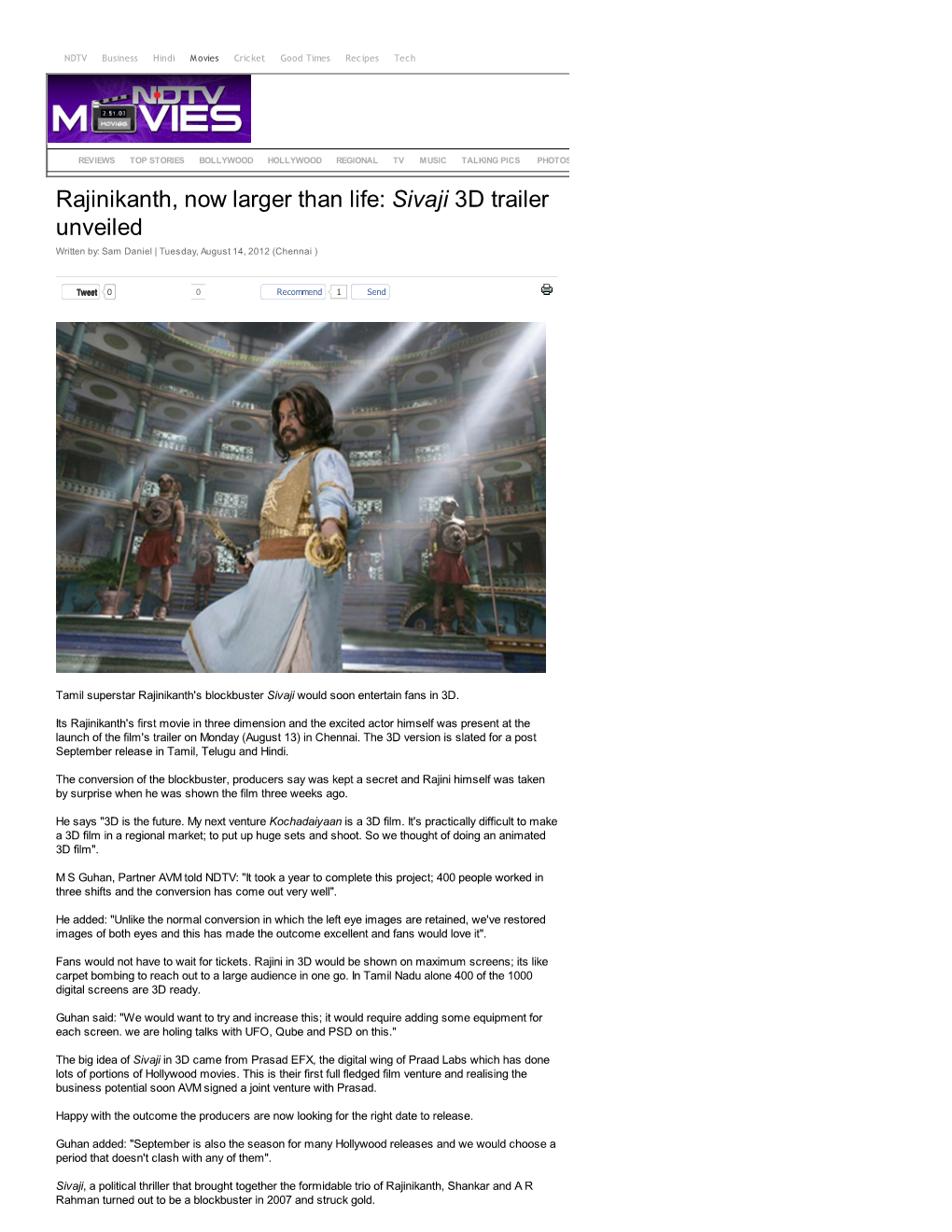 Sivaji 3D Trailer Unveiled Written By: Sam Daniel | Tuesday, August 14, 2012 (Chennai )