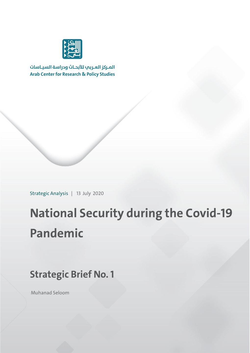 National Security During the Covid-19 Pandemic