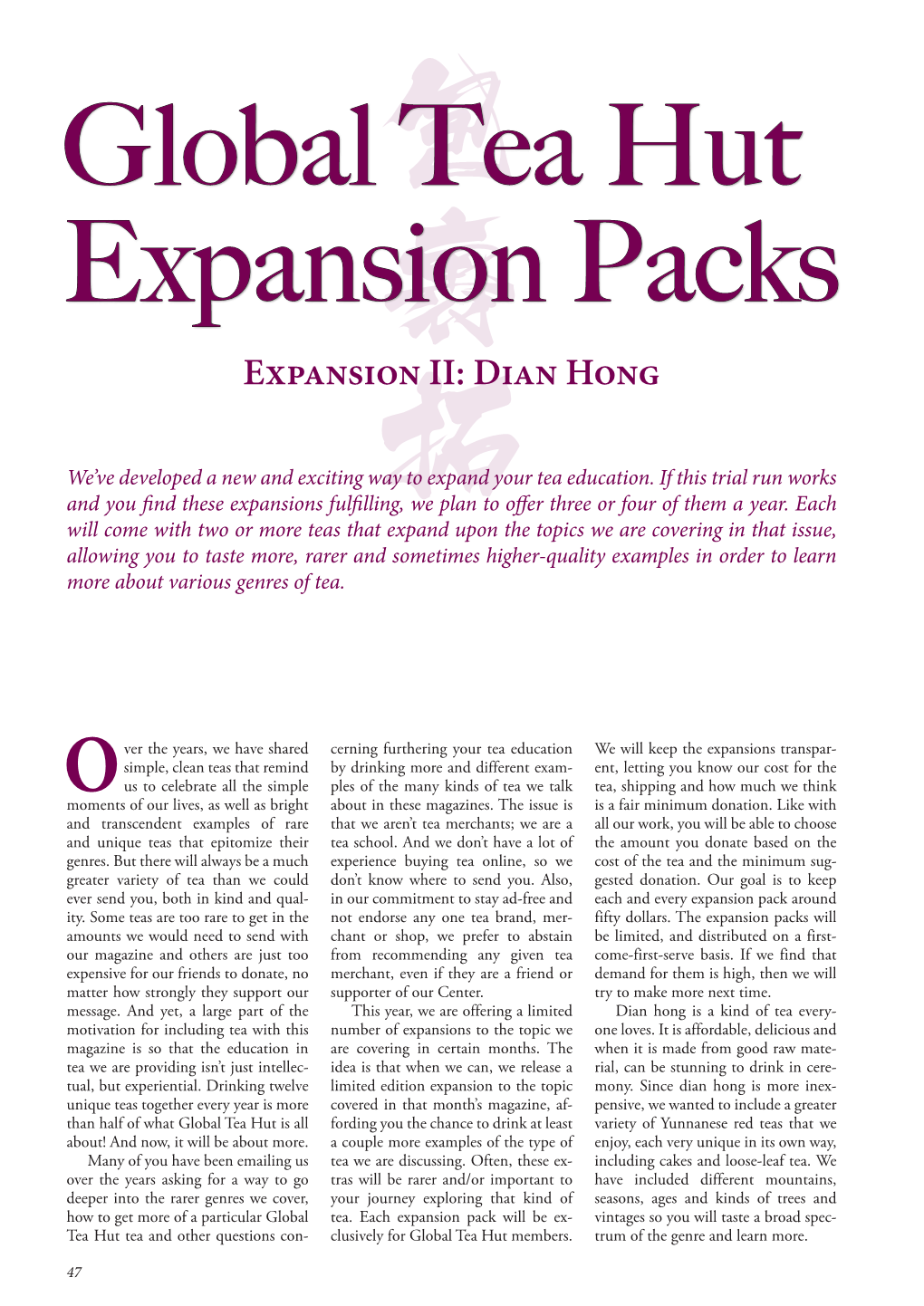 Expansion II: Dian Hong