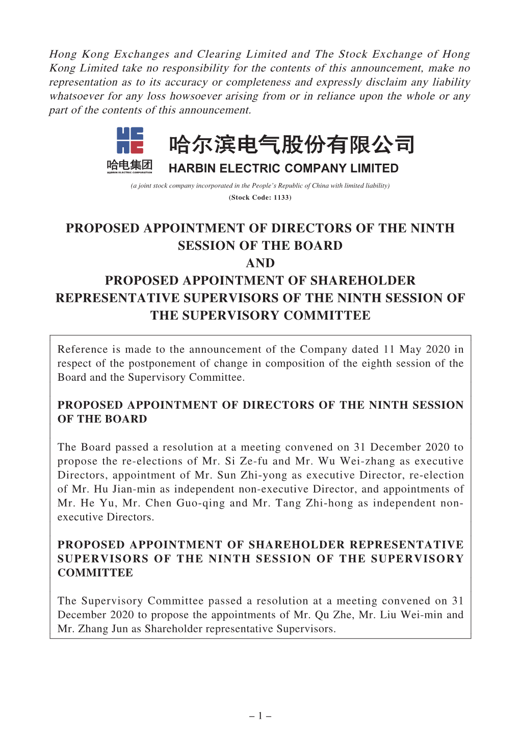 Proposed Appointment of Directors of the Ninth