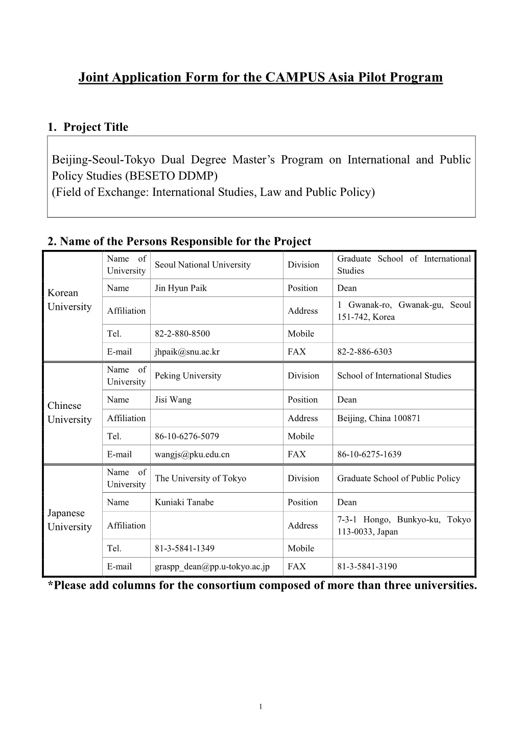 Joint Application Form for the CAMPUS Asia Pilot Program
