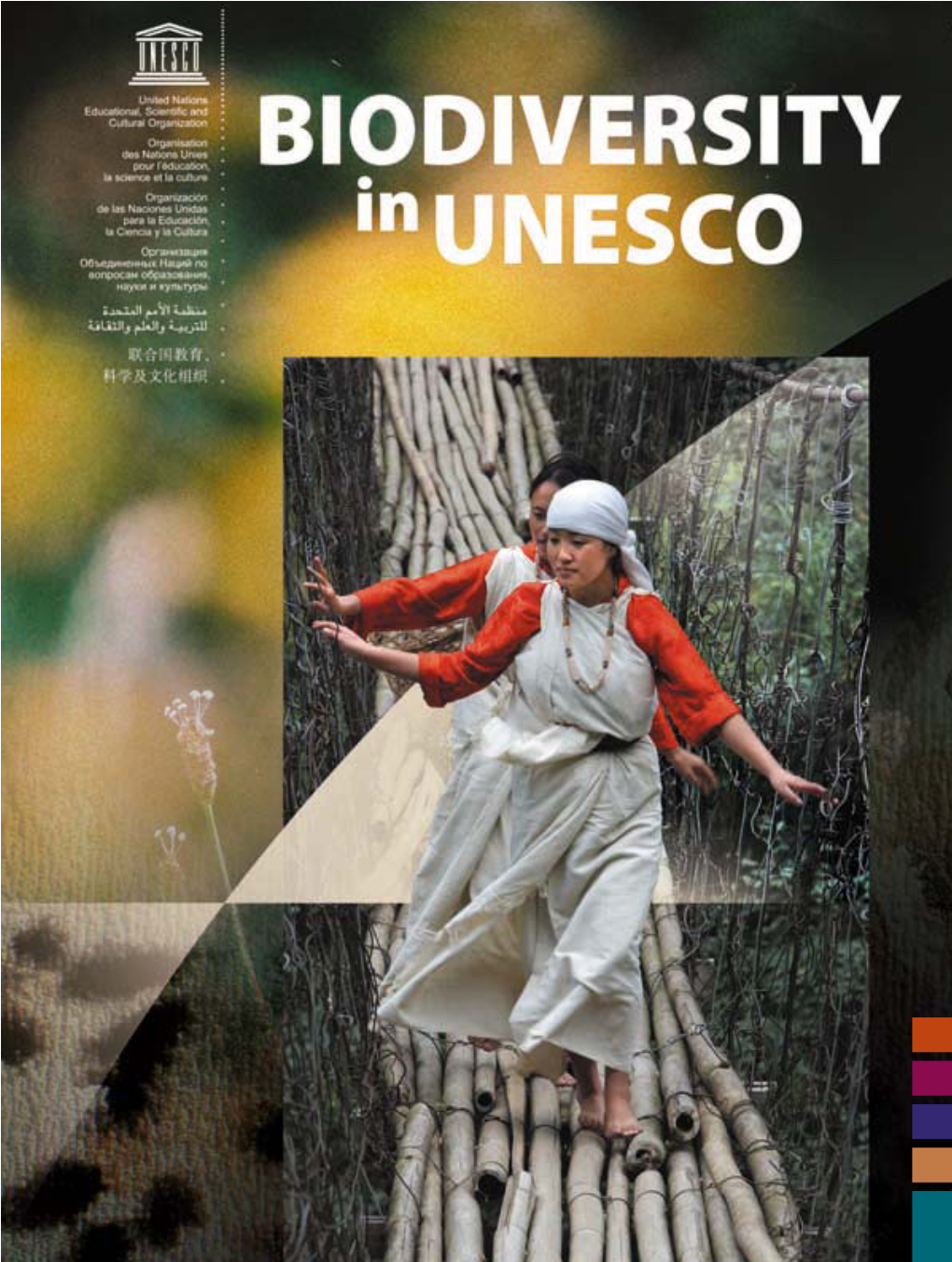 Biodiversity in UNESCO; 2007