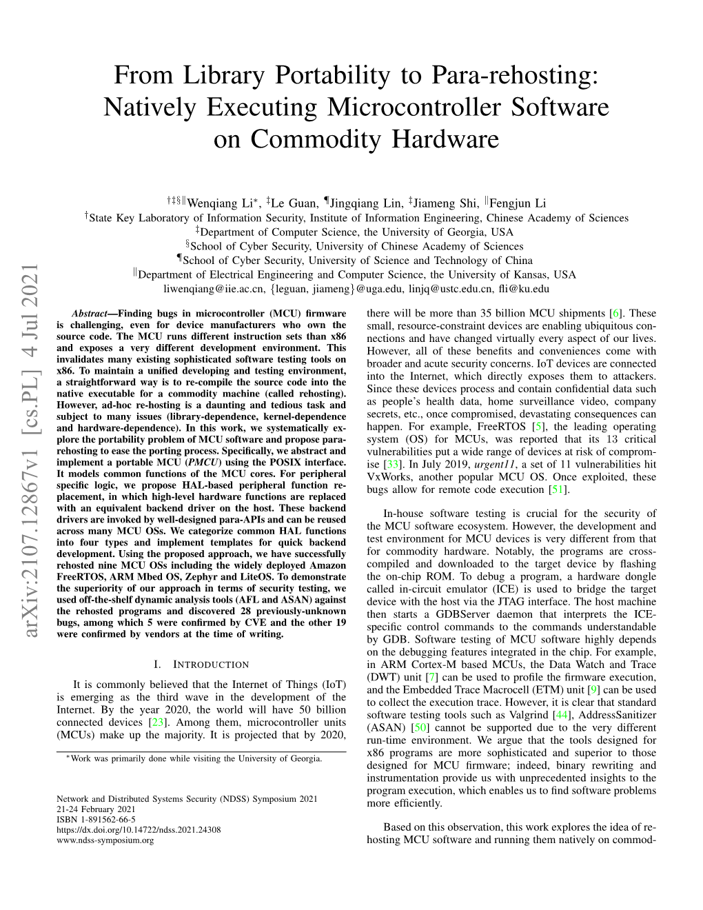 Natively Executing Microcontroller Software on Commodity Hardware