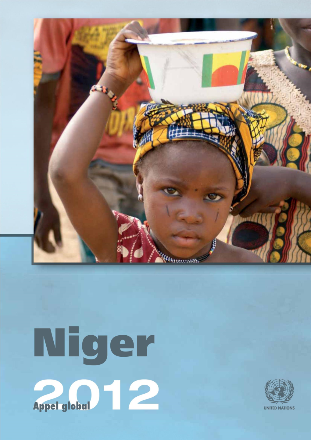 NIGER - Reference Map