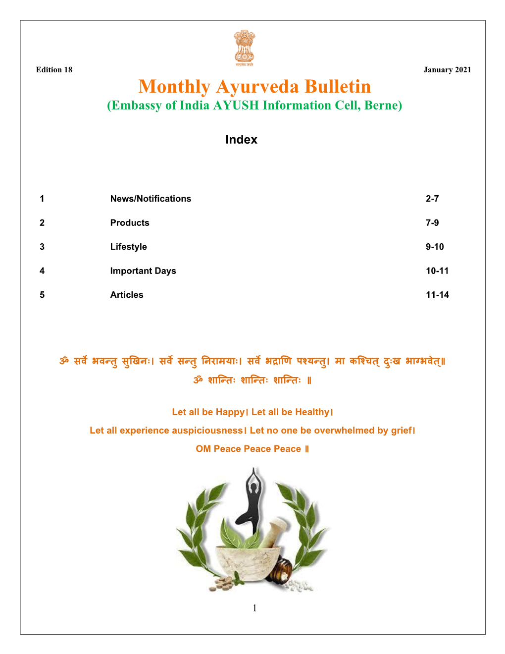 Monthly Ayurveda Bulletin (Embassy of India AYUSH Information Cell, Berne)