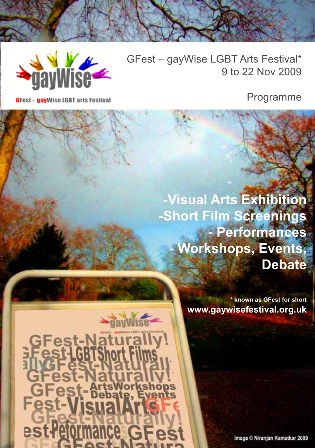 Short Film Screenings - Performances - Workshops, Events, Debate