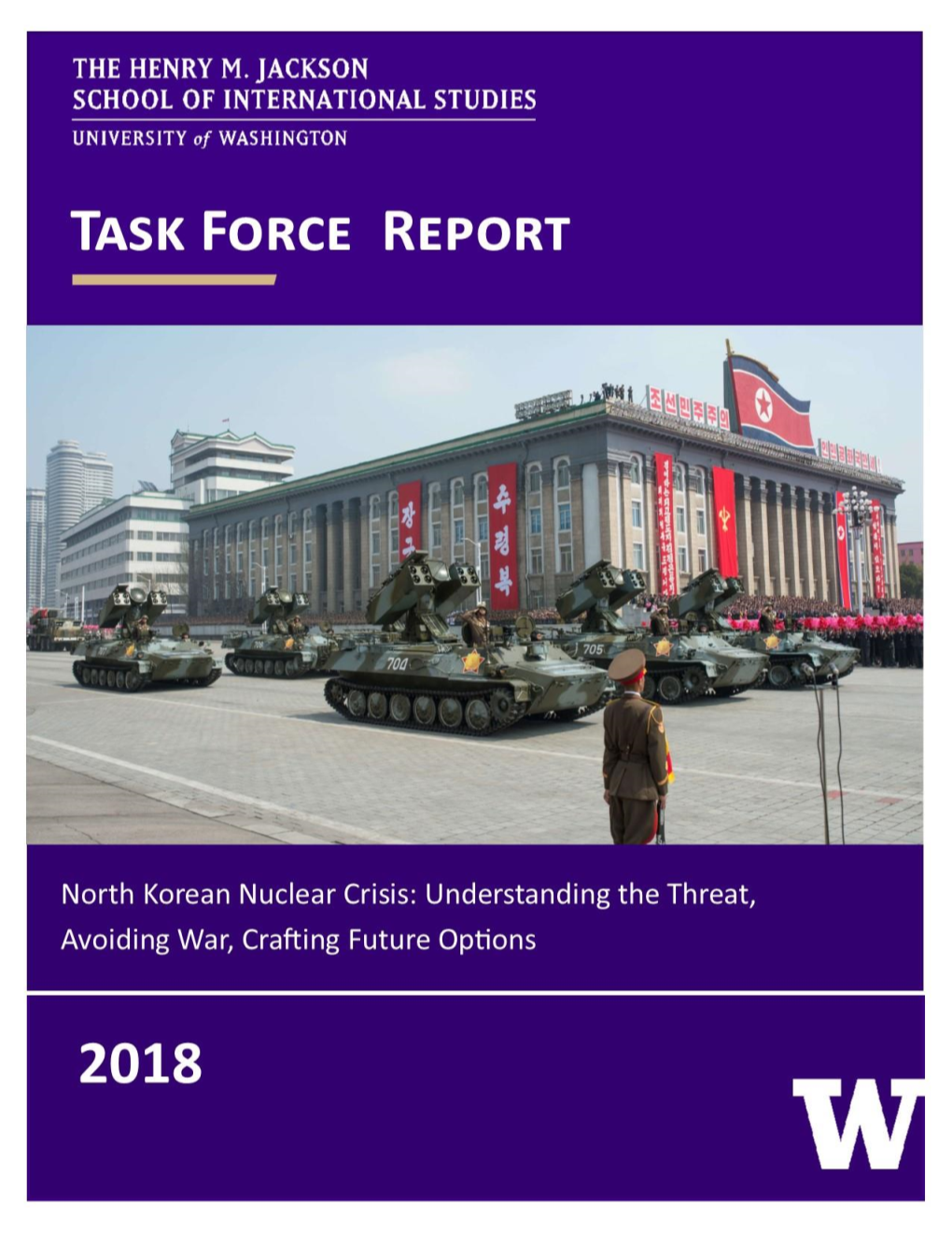 Download the Task Force Report (PDF)