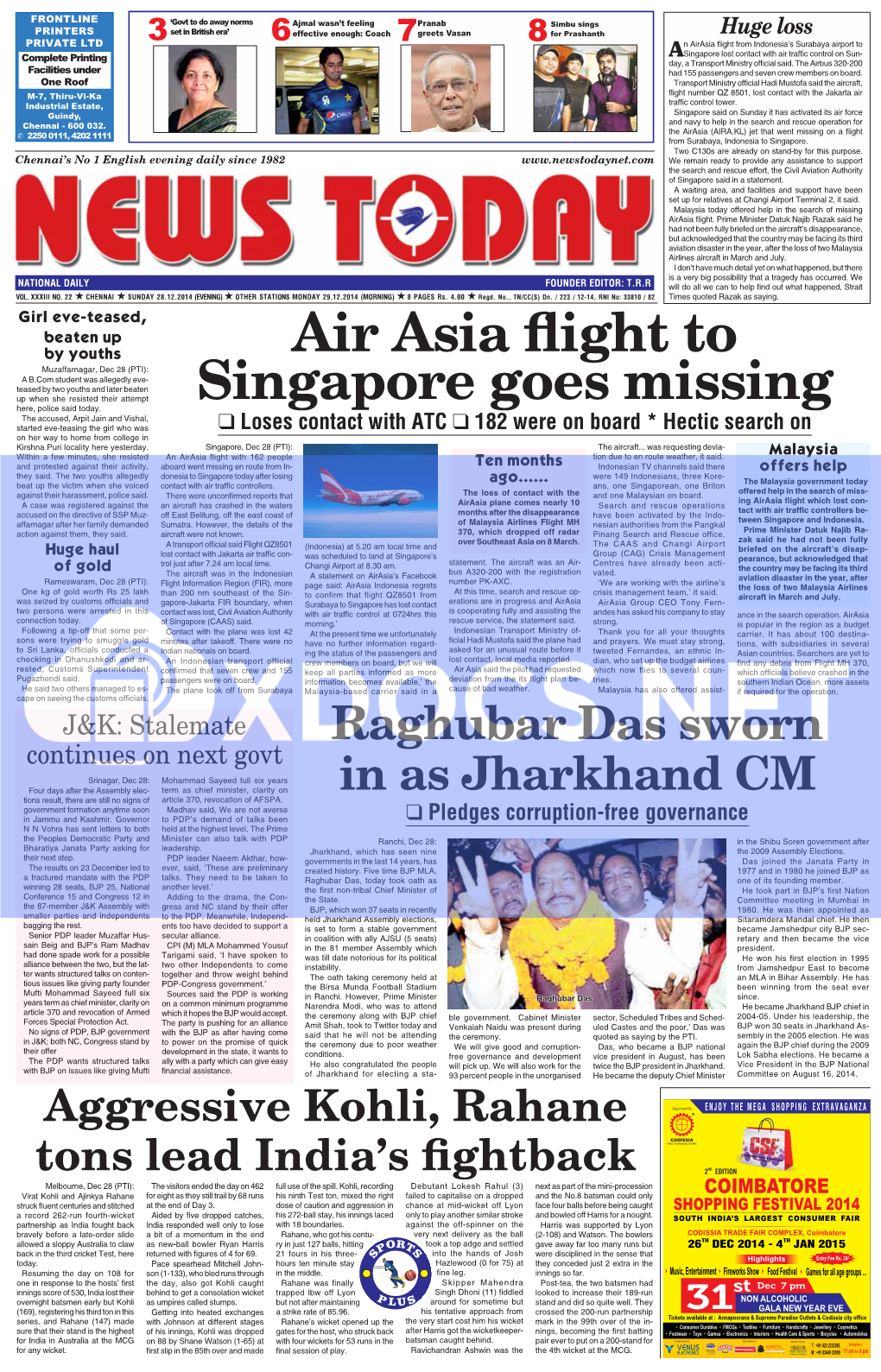 Air Asia Flight to Singapore Goes Missing