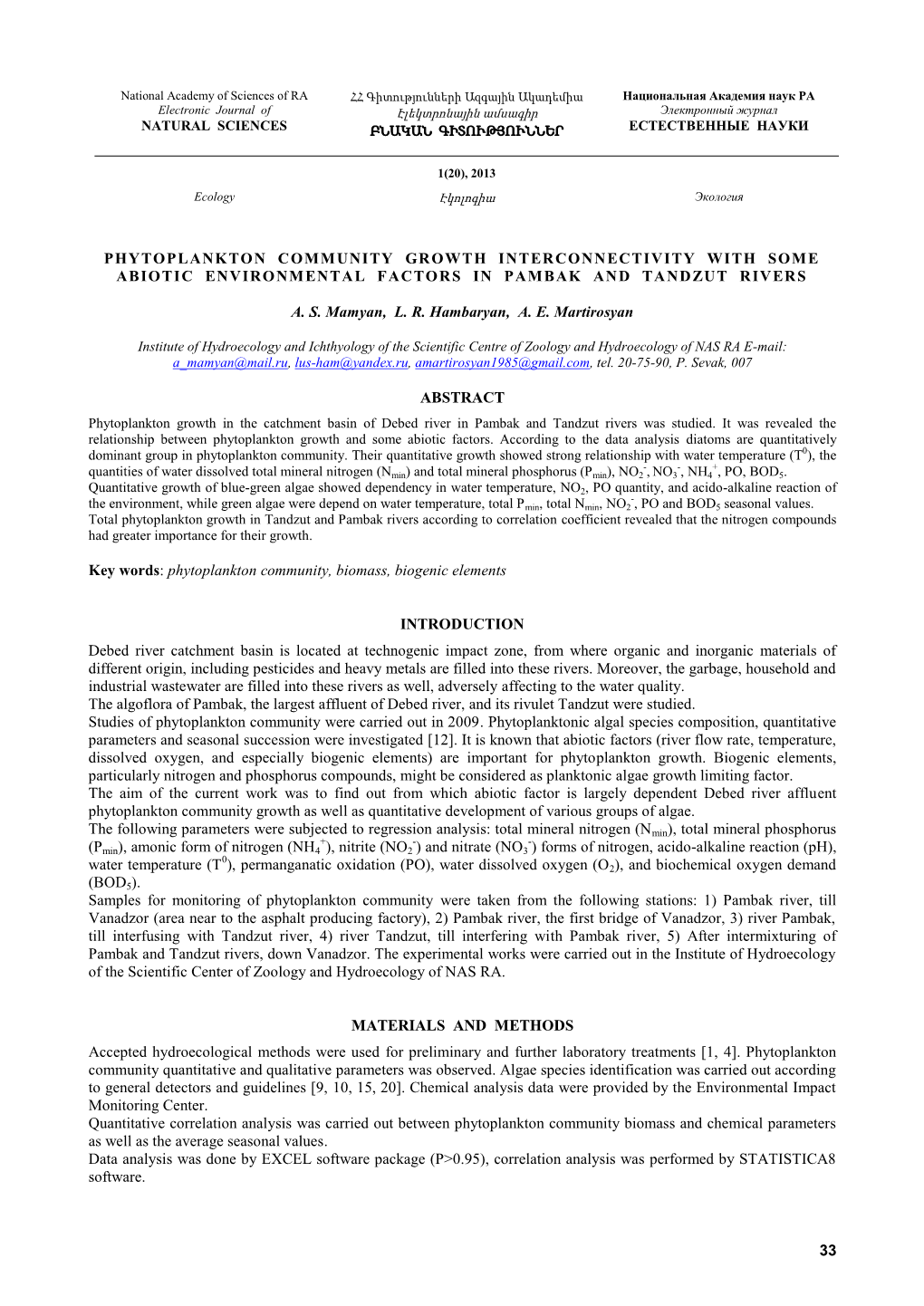 Phytoplankton Community Growth Interconnectivity with Some Abiotic Environmental Factors in Pambak and Tandzut Rivers