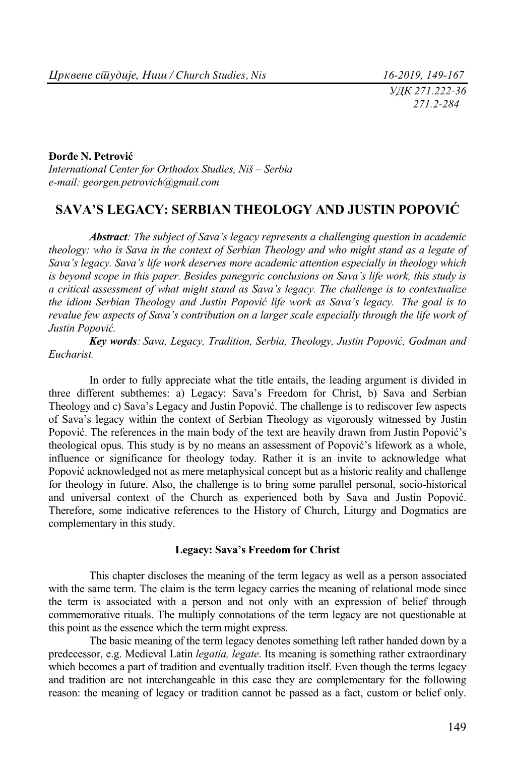 Sava's Legacy: Serbian Theology and Justin Popović