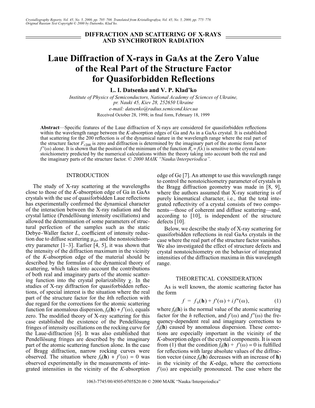 Laue Diffraction of X-Rays in Gaas at the Zero Value of the Real Part of the Structure Factor for Quasiforbidden Reflections L